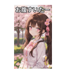 こげ茶姫ツインテールのドヤ顔（個別スタンプ：28）