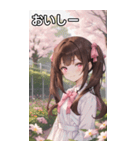こげ茶姫ツインテールのドヤ顔（個別スタンプ：31）