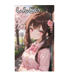 こげ茶姫ツインテールのドヤ顔（個別スタンプ：32）