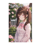 こげ茶姫ツインテールのドヤ顔（個別スタンプ：37）