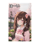 こげ茶姫ツインテールのドヤ顔（個別スタンプ：40）
