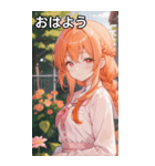 オレンジ髪三つ編みの温かい笑顔（個別スタンプ：1）