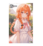 オレンジ髪三つ編みの温かい笑顔（個別スタンプ：6）