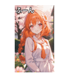 オレンジ髪三つ編みの温かい笑顔（個別スタンプ：9）
