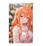 オレンジ髪三つ編みの温かい笑顔（個別スタンプ：10）