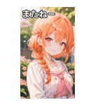 オレンジ髪三つ編みの温かい笑顔（個別スタンプ：18）