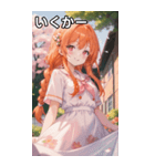 オレンジ髪三つ編みの温かい笑顔（個別スタンプ：20）