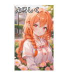 オレンジ髪三つ編みの温かい笑顔（個別スタンプ：21）