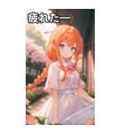 オレンジ髪三つ編みの温かい笑顔（個別スタンプ：23）
