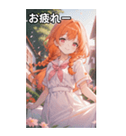 オレンジ髪三つ編みの温かい笑顔（個別スタンプ：27）
