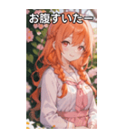 オレンジ髪三つ編みの温かい笑顔（個別スタンプ：28）
