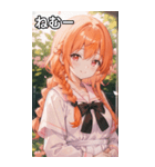 オレンジ髪三つ編みの温かい笑顔（個別スタンプ：33）