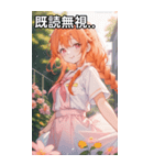 オレンジ髪三つ編みの温かい笑顔（個別スタンプ：34）