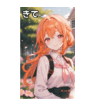 オレンジ髪三つ編みの温かい笑顔（個別スタンプ：39）