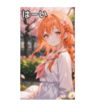 オレンジ髪三つ編みの温かい笑顔（個別スタンプ：40）