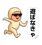 エッホエッホ 伝えなきゃ ドット ベイビー（個別スタンプ：19）