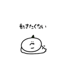 たぶん恐竜（個別スタンプ：9）