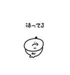 たぶん恐竜（個別スタンプ：10）