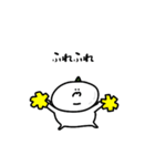 たぶん恐竜（個別スタンプ：21）
