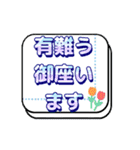 日常系スタンプセット【挨拶/返事/猫】（個別スタンプ：22）