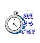 日常系スタンプセット【挨拶/返事/猫】（個別スタンプ：23）