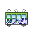 日常系スタンプセット【挨拶/返事/猫】（個別スタンプ：26）