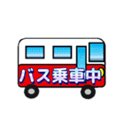 日常系スタンプセット【挨拶/返事/猫】（個別スタンプ：27）