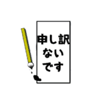 日常系スタンプセット【挨拶/返事/猫】（個別スタンプ：32）