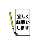 日常系スタンプセット【挨拶/返事/猫】（個別スタンプ：33）