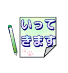 日常系スタンプセット【挨拶/返事/猫】（個別スタンプ：35）