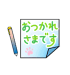 日常系スタンプセット【挨拶/返事/猫】（個別スタンプ：36）