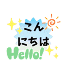 日常系スタンプセット【挨拶/返事/猫】（個別スタンプ：38）