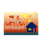 日常系スタンプセット【挨拶/返事/猫】（個別スタンプ：39）