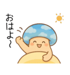 きのこ＊きこちゃんのやさしい日常スタンプ（個別スタンプ：1）