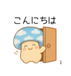 きのこ＊きこちゃんのやさしい日常スタンプ（個別スタンプ：2）