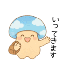 きのこ＊きこちゃんのやさしい日常スタンプ（個別スタンプ：4）