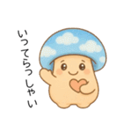 きのこ＊きこちゃんのやさしい日常スタンプ（個別スタンプ：5）