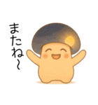 きのこ＊きこちゃんのやさしい日常スタンプ（個別スタンプ：8）