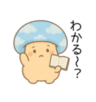 きのこ＊きこちゃんのやさしい日常スタンプ（個別スタンプ：20）