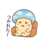 きのこ＊きこちゃんのやさしい日常スタンプ（個別スタンプ：22）