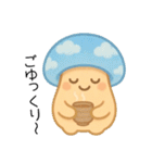 きのこ＊きこちゃんのやさしい日常スタンプ（個別スタンプ：23）