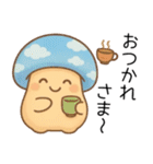 きのこ＊きこちゃんのやさしい日常スタンプ（個別スタンプ：24）