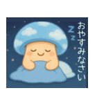 きのこ＊きこちゃんのやさしい日常スタンプ（個別スタンプ：26）
