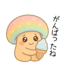 きのこ＊きこちゃんのやさしい日常スタンプ（個別スタンプ：28）