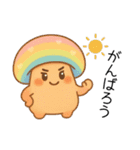きのこ＊きこちゃんのやさしい日常スタンプ（個別スタンプ：31）