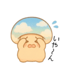 きのこ＊きこちゃんのやさしい日常スタンプ（個別スタンプ：34）