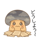 きのこ＊きこちゃんのやさしい日常スタンプ（個別スタンプ：35）