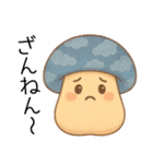 きのこ＊きこちゃんのやさしい日常スタンプ（個別スタンプ：36）