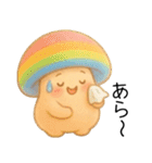 きのこ＊きこちゃんのやさしい日常スタンプ（個別スタンプ：38）