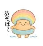 きのこ＊きこちゃんのやさしい日常スタンプ（個別スタンプ：39）